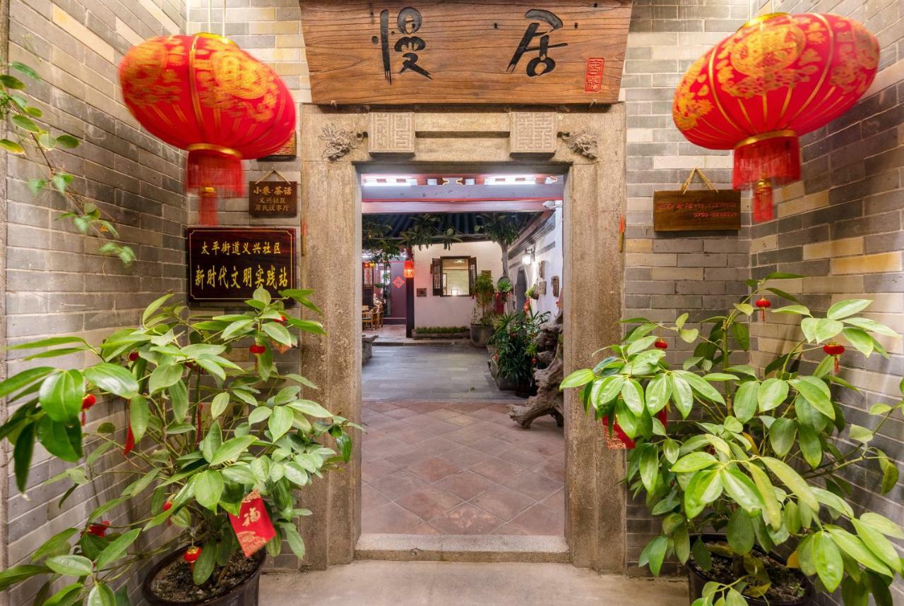 Manju Inn 차오저우 외부 사진